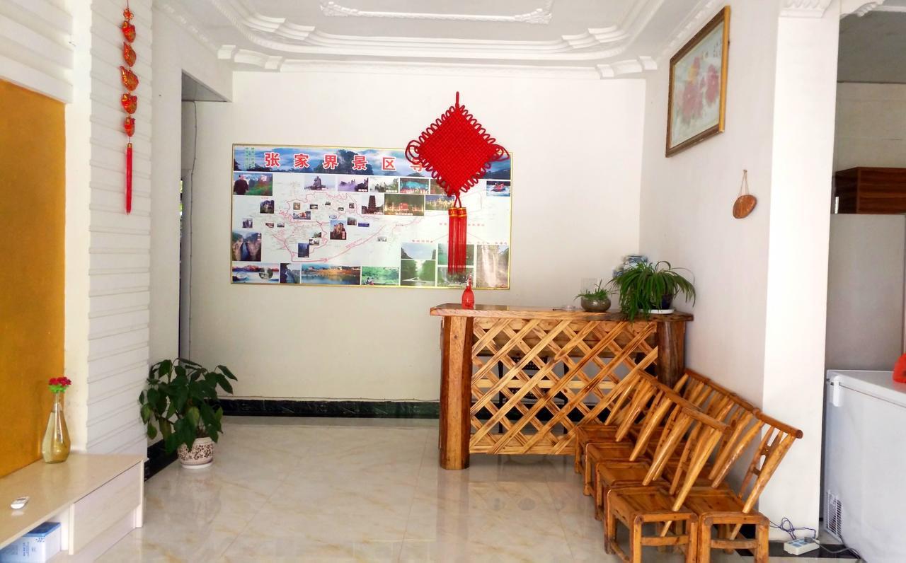 Zhangjiajie One Step To Heaven Inn ภายนอก รูปภาพ